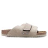 Birkenstock Women's Narrow Kyoto - Taupe